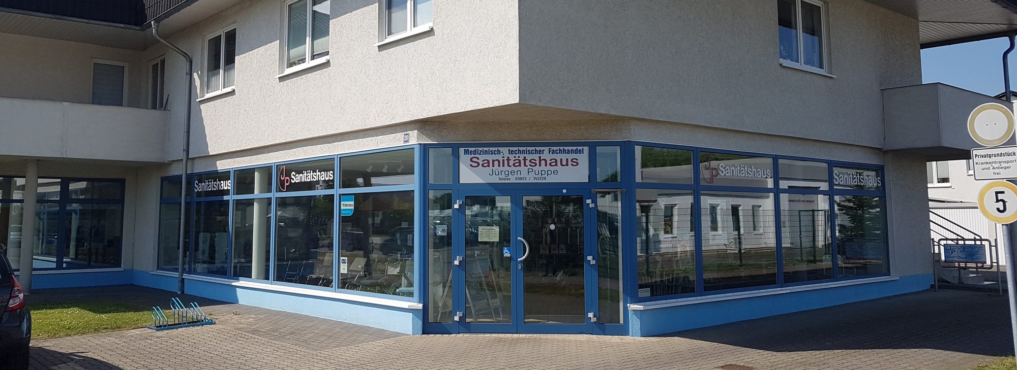 Jürgen Puppe GmbH Medizintechnik & Sanitätshaus